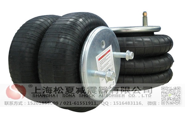 CFM<a href='http://www.zdrgzn.com/' target='_blank'><u>空氣彈簧</u></a>的載荷響應(yīng)有哪些.點(diǎn)？